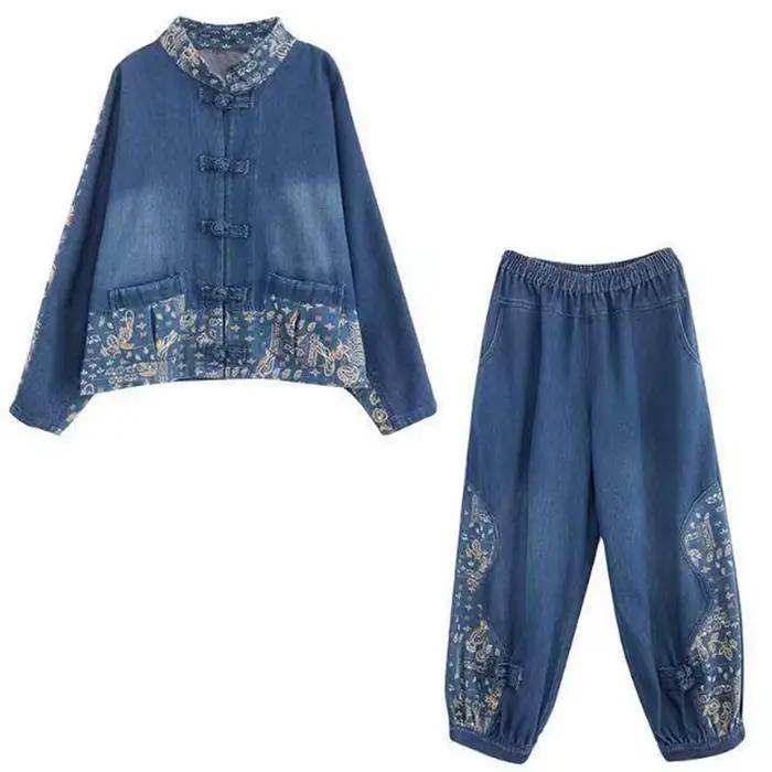 Ensemble veste et jean en denim à imprimé floral pour femmes