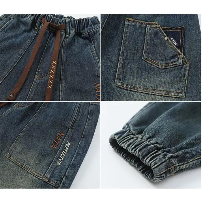 Jeans de luxe pour enfants