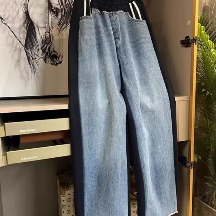 Mode lourd Vintage Denim pantalon femmes tout-match décontracté nouveau jean taille élastique ample droite jambe large