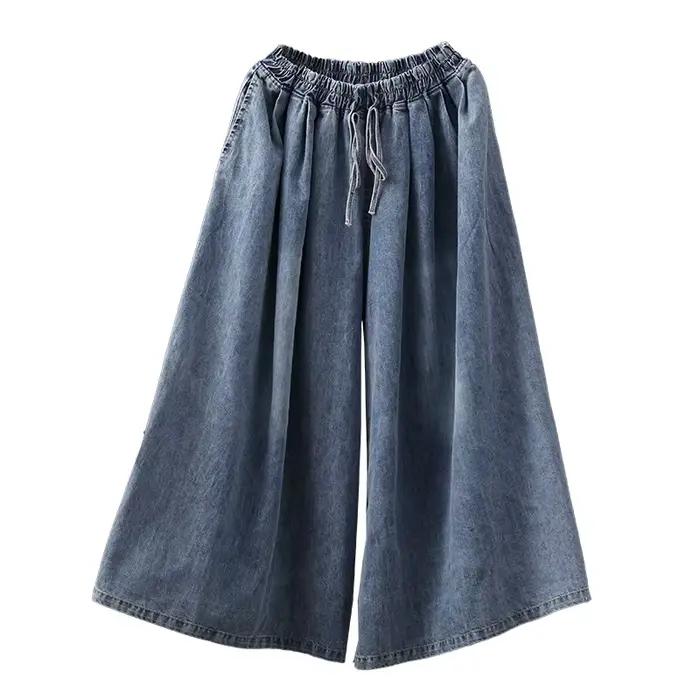 Vintage lavé en détresse femmes jean taille élastique à lacets littéraire ample pantalons décontractés mode polyvalent Simple femme pantalon