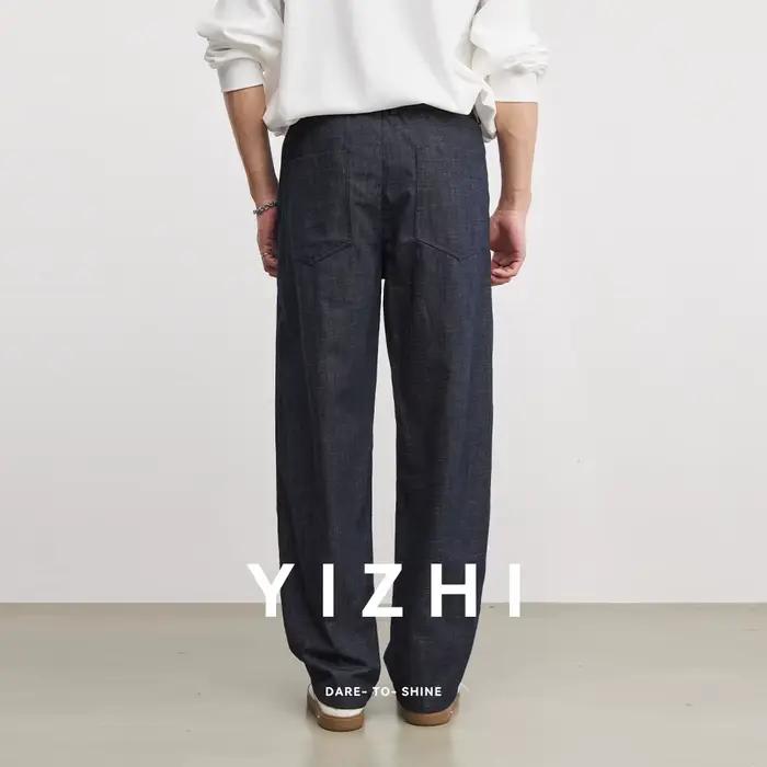 Pantalon décontracté bleu roi simple pour homme