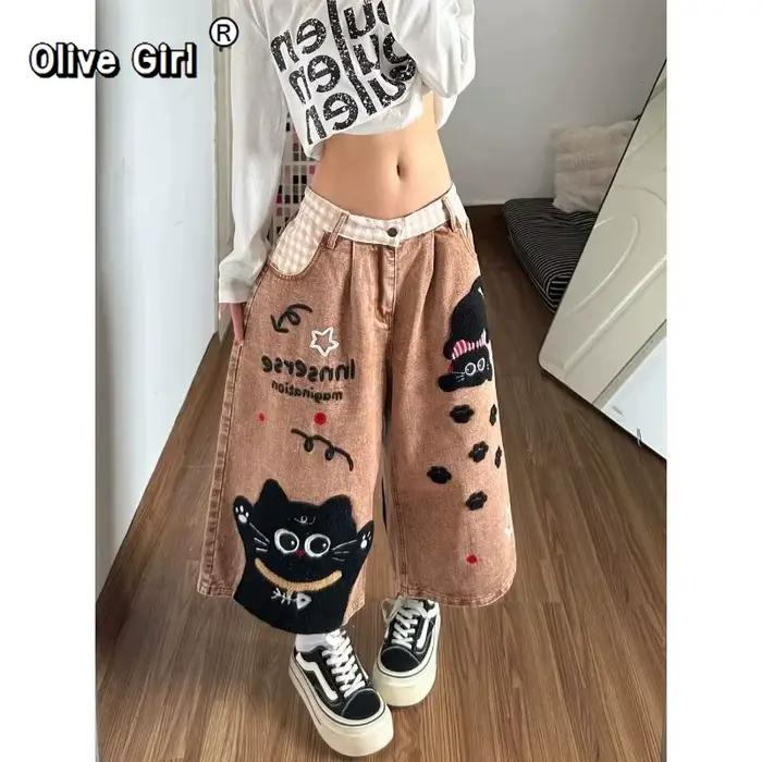Olivegirl Jeans Mignons Style Rétro Américain