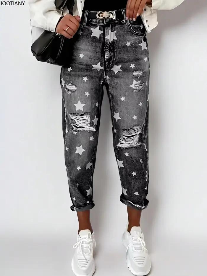 Nouveau petit ami jean femme coupe ajustée déchiré
