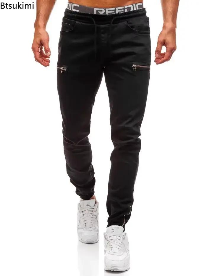 Jean slim droit pour homme 2026 – Design tendance avec cordon de serrage et fermeture éclair – Pantalon décontracté en