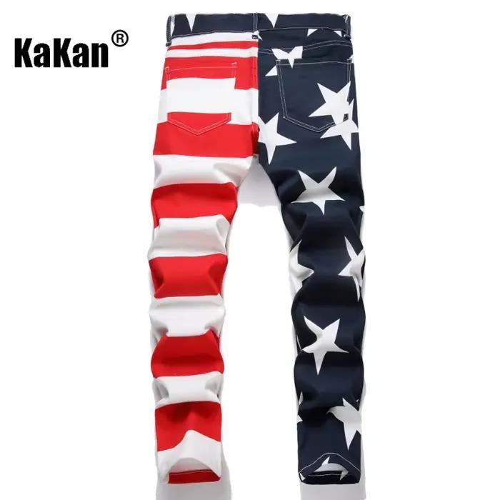 Nouveau Jean à Motif Imprimé Kakan-y2k pour Hommes, Style High Street, Blanc et Kaki, Faire du Shopping, Occasions Spéciales