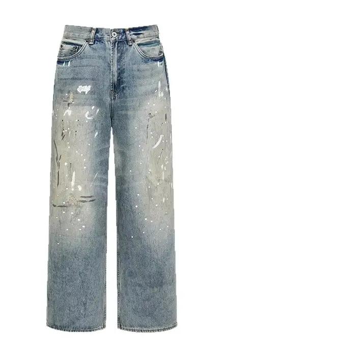 Jean rétro décontracté homme, délavé à l'encre, jambes larges, moderne, four seasons, style casual, zippered fly, soft material