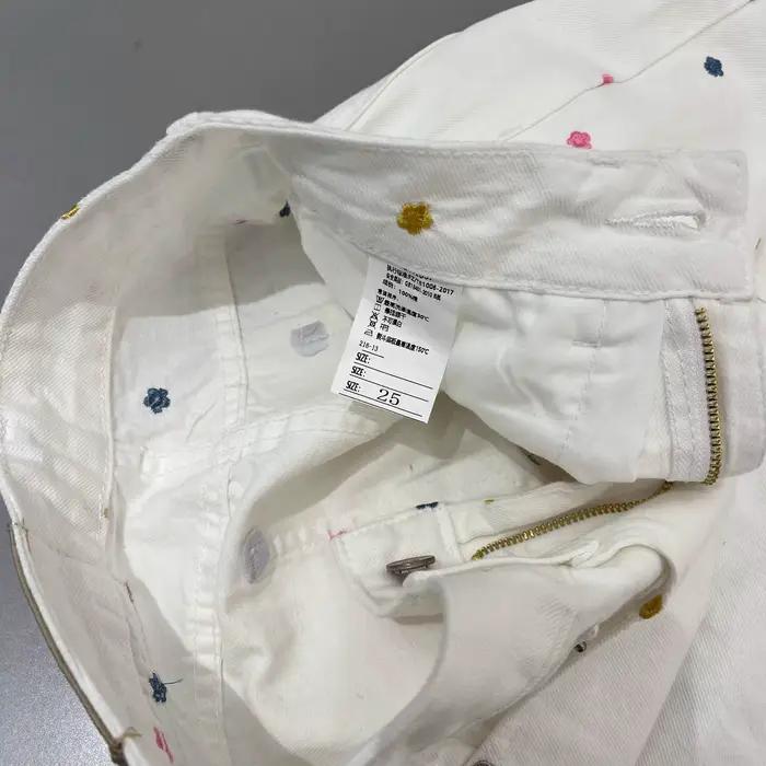 Pantalon en denim blanc pour femmes imprimé floral brodé jambes larges taille haute printemps automne casual chic