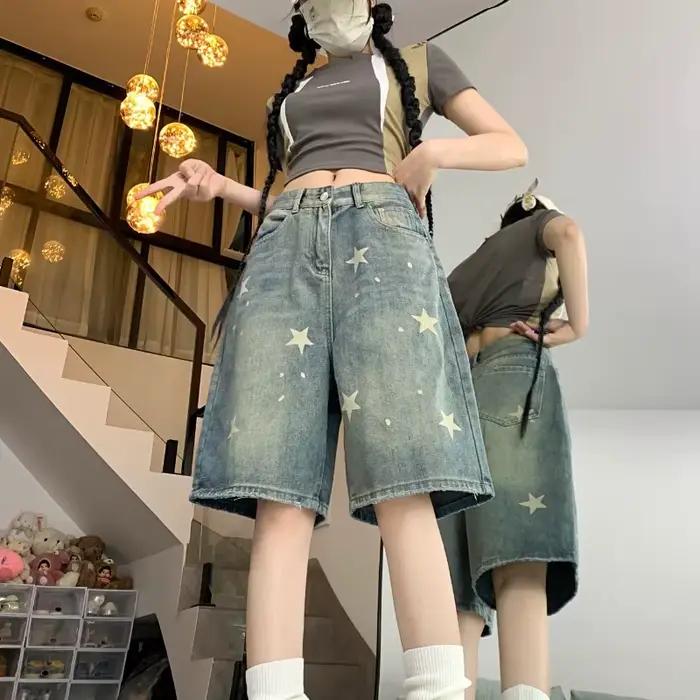 Shorts en jean délavé style vintage américain Neploe Y2k