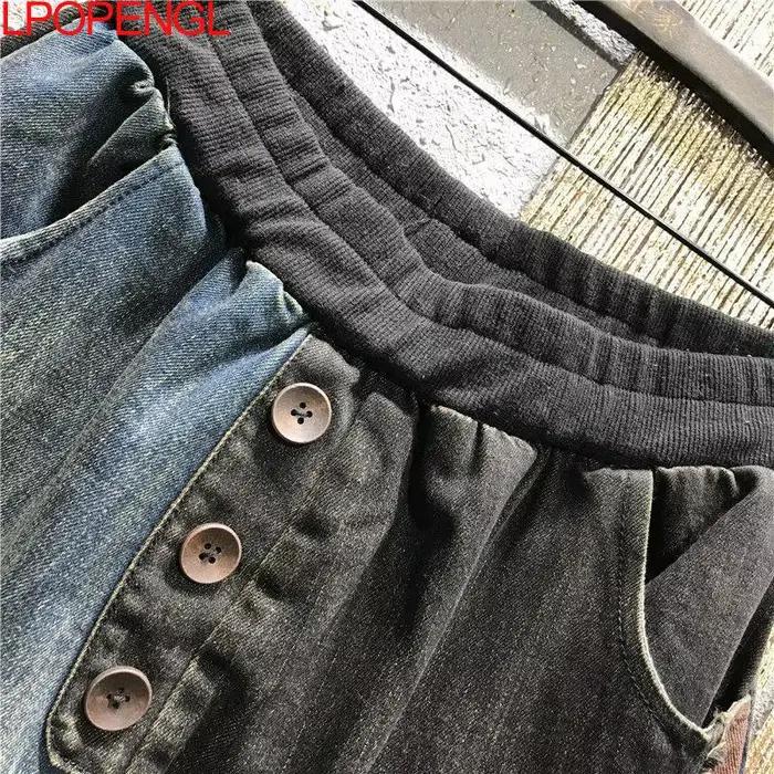 Jean d'été pour femme taille haute vintage style Harem 2026 Nouvelle collection décontractée mode Harajuku en coton patchwork coupe large radis