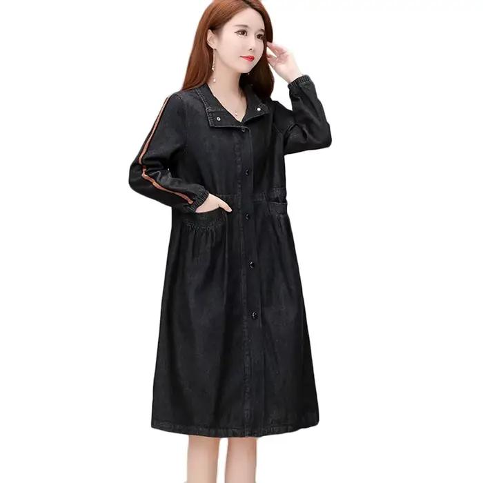 2025 nouveau Denim Trench Coat femmes longue veste en jean printemps automne lâche basique vestes
