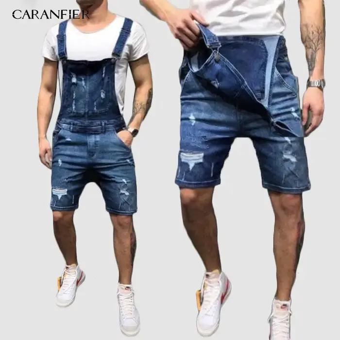Jean en denim à bretelles siamoises pour étudiants