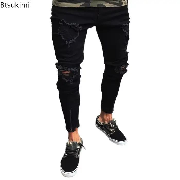 Jean skinny déchiré style street punk pour homme