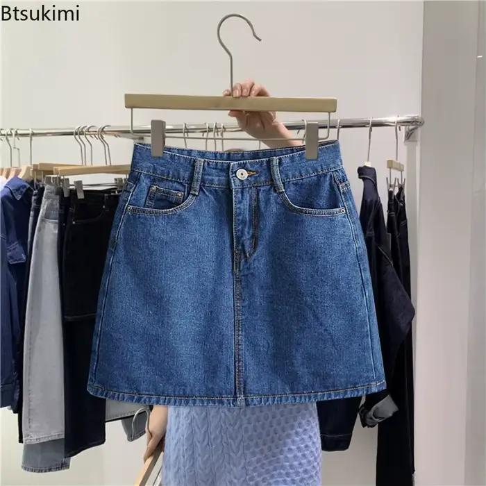 Nouvelle jupe courte en jean pour femme