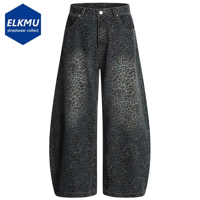 Jean Baggy léopard pour hommes