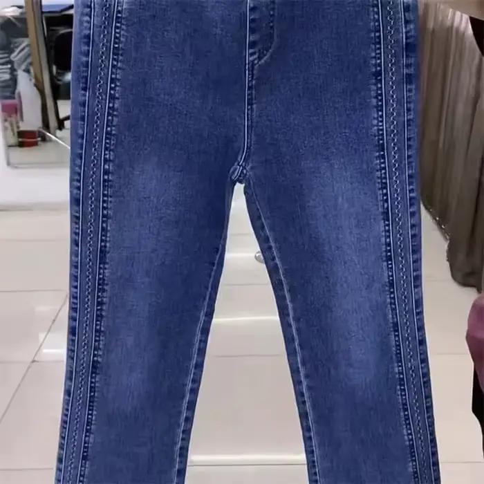 Mode femmes jean 2025 nouveau printemps automne coréen sauvage taille élastique pantalon en Denim droit femme