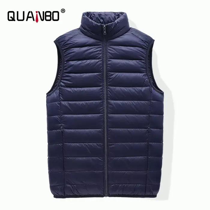 Veste bouffante sans manches pour hommes