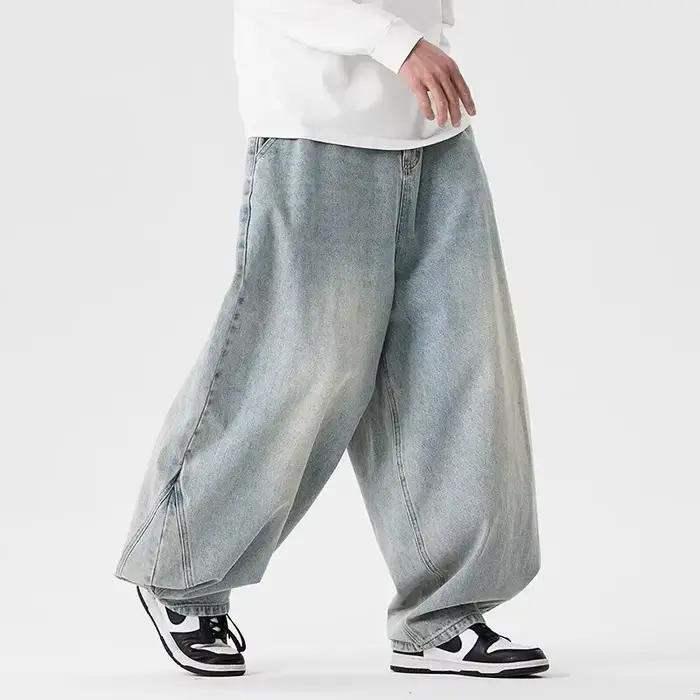 Pantalon en jean décontracté unisexe style japonais et hongkongais