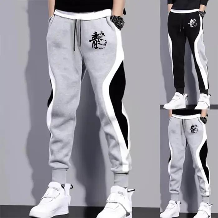 Dragon imprimé pantalons décontractés hommes 2025 nouvelle mode en plein air sport quotidien ajustement Jogging
