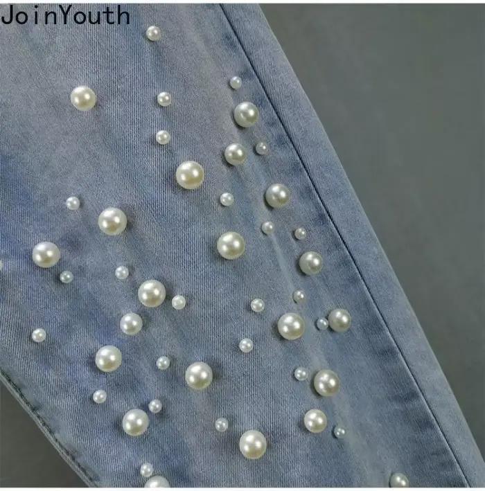 Jean coréen Femme Streetwear mode Denim sarouel 2025 nouveaux bas taille élastique perles décontracté Vintage Y2k