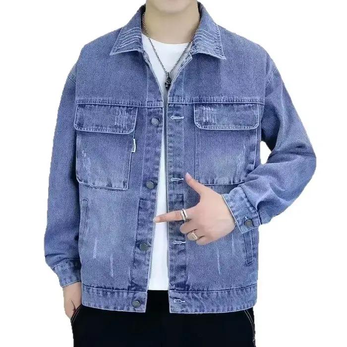 Veste en jean ample pour homme style coréen rétro