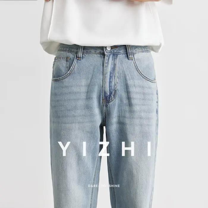 Jean droit pour hommes