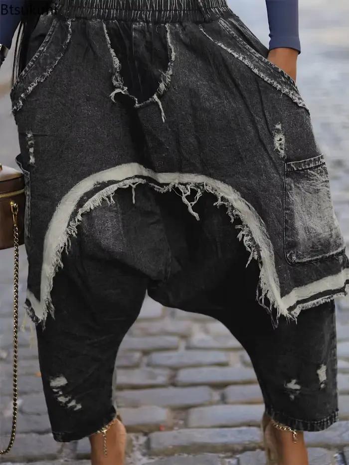 Nouveau Jean Vintage Effiloché et Déchiré pour Femme