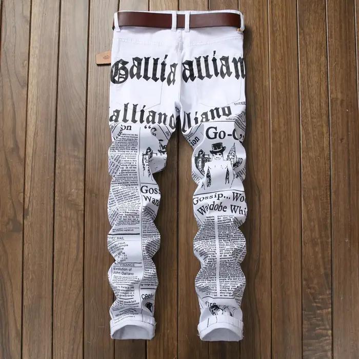 Jean blanc imprimé pour homme
