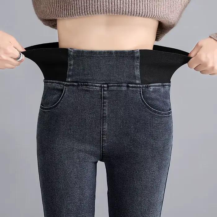 Jean Taille Haute Élastique Femme Nouvelle Collection Printemps Automne 2023 Pantalon Crayon Adoucissant Occasions Spéciales