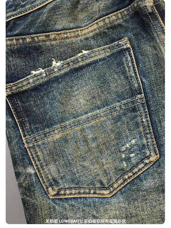 Jean rétro américain 100% coton pour hommes