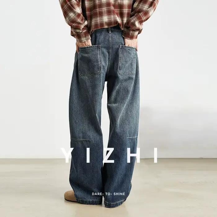 Jean à jambes larges pour hommes