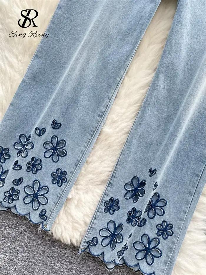 SINGREINY américain rétro Denim pantalon femme fermeture éclair boutons conception jambes larges
