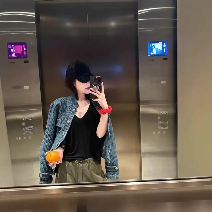 Veste courte en Denim pour femme