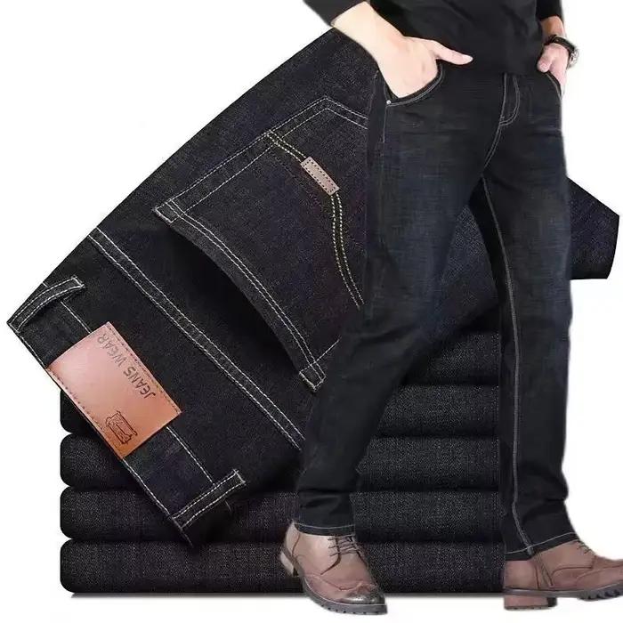 Jean fin en coton élastique pour hommes