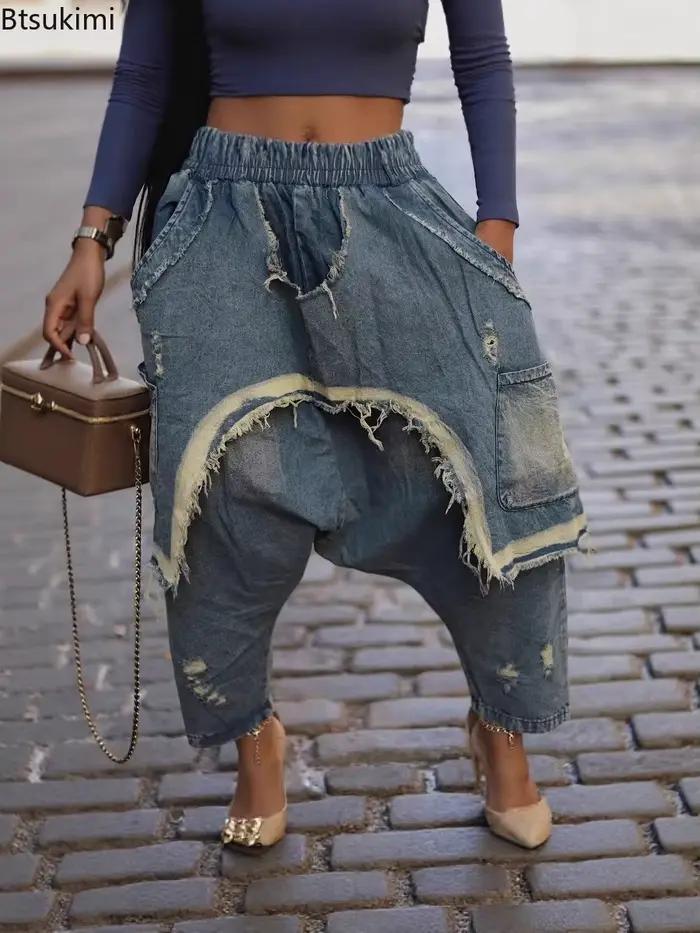 Nouveau Jean Vintage Effiloché et Déchiré pour Femme