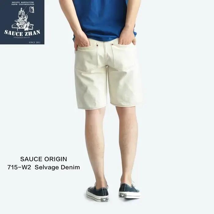 SAUCE ORIGIN blanc jean couleur point Shorts homme brut Denim lisière