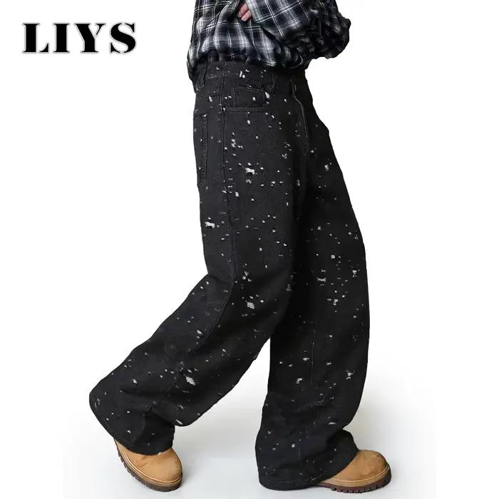 Jean large jacquard style japonais-coréen LIYS