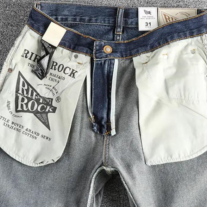 Jean Patchwork Vintage pour hommes