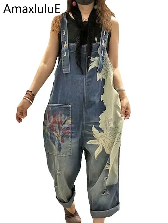 Femmes mode salopette dames été imprimé Denim Pantalons Vintage Jeans décontractés