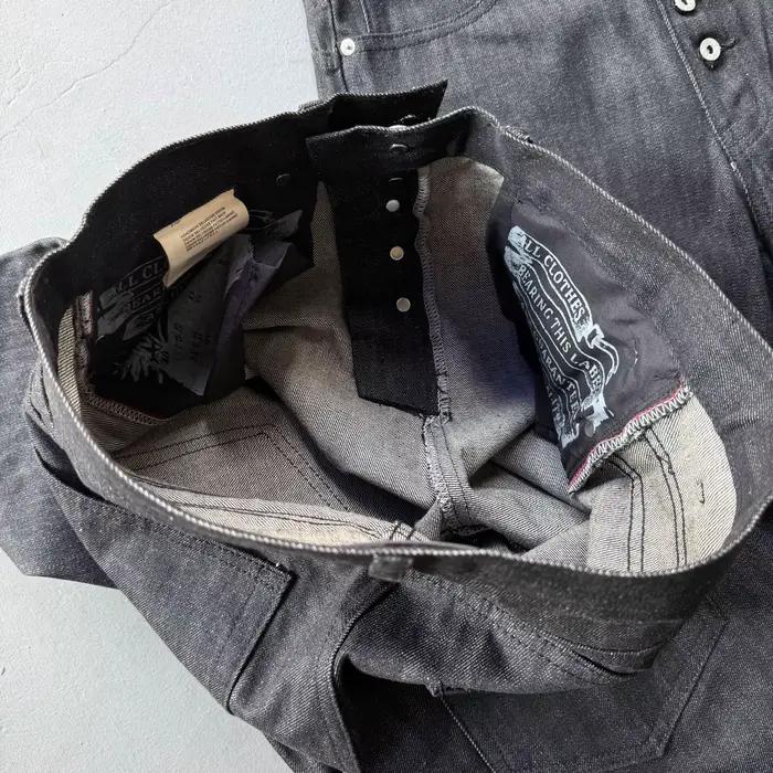 Pantalon baggy en jean de coton