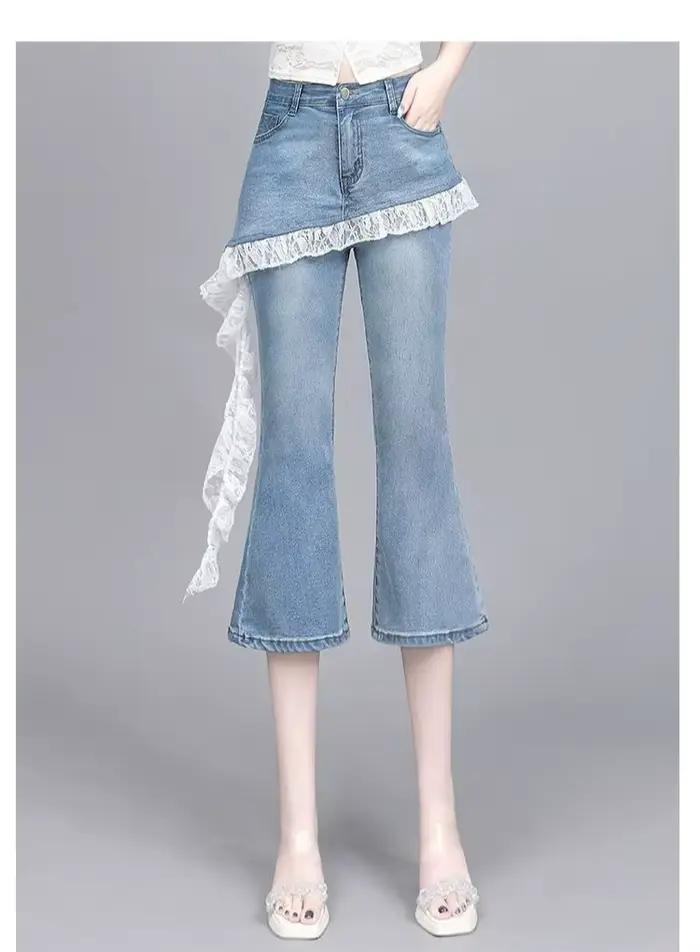 Pantalon d'été en jean à sept points