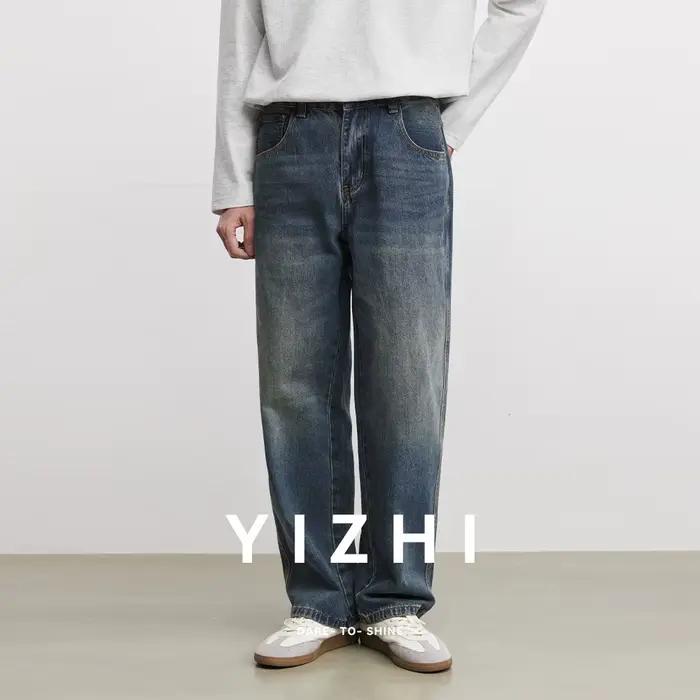 Jean droit classique délavé style rétro pour homme nouvelle collection printemps 2026 pantalon décontracté jambe longue coupe simple occassions quotidiennes