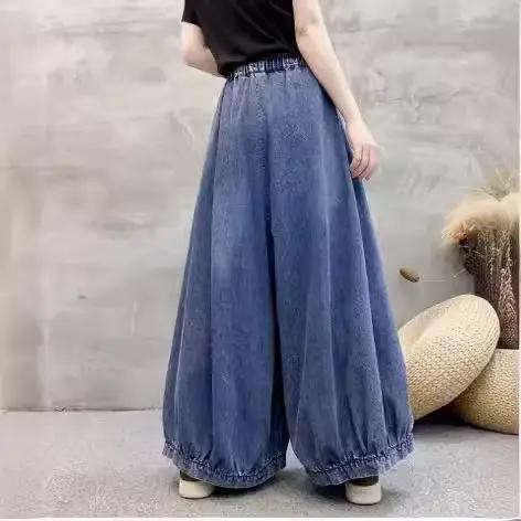 Jeans Femme 2026 Printemps-Été Vintage Brodé Délavé et Blanchi Coupe Ample Taille Élastique Denim Tendance Longueur Intégrale