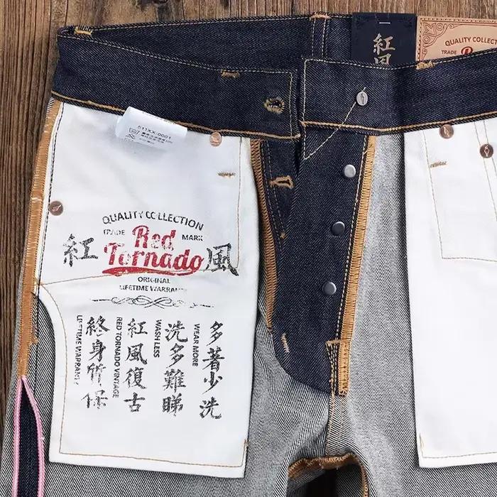 Jean Slim Fit Red Tornado 16oz Rinsed Pantalon droit en denim à lisière rose