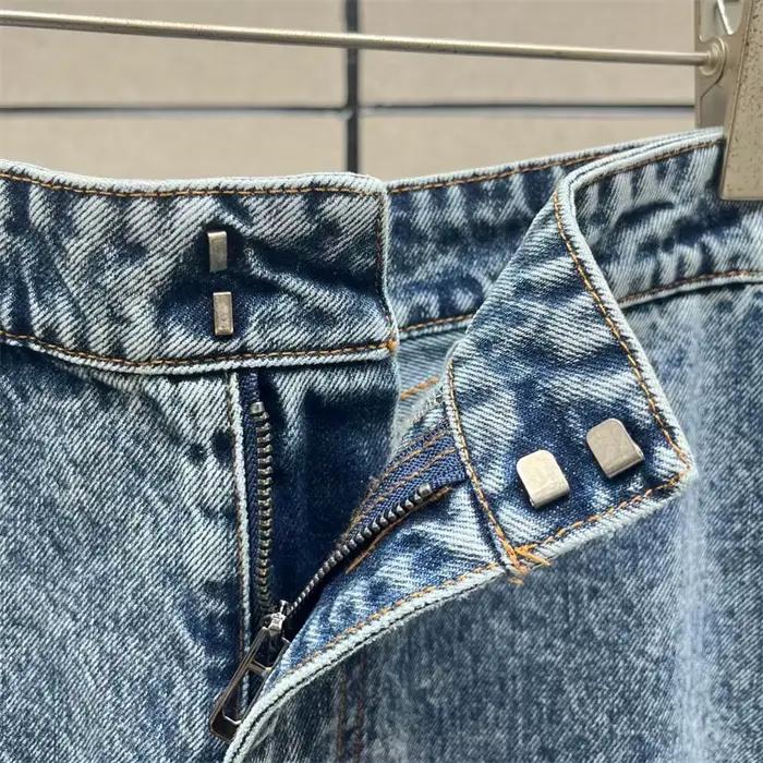 Jean pour femme, nouvelle collection été 2026