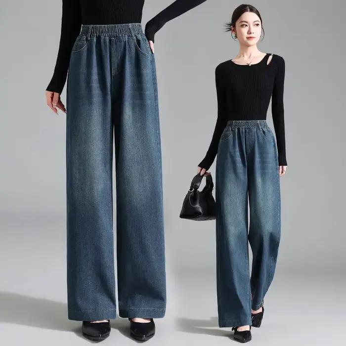 Nouveau Jean Droit Élastique Taille Haute 2026 pour Femme – Nouvelle Collection Printemps-Automne – Coupe Ample
