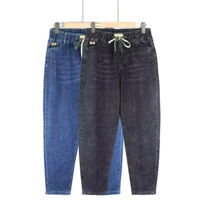 Jean femme Streetwear 2025 printemps automne nouveau élastique taille haute Harun pantalon