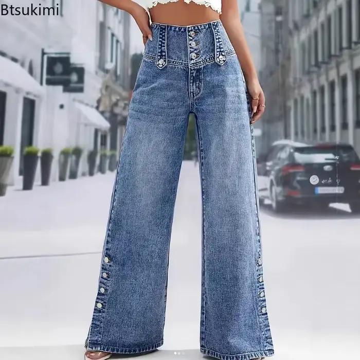 Pantalon en jean décontracté 2026 pour femme