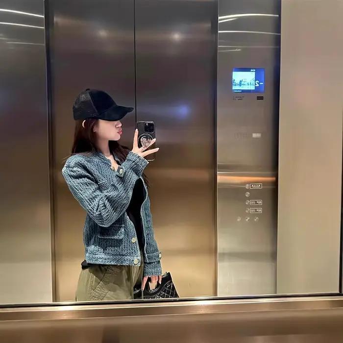 Veste courte en Denim pour femme