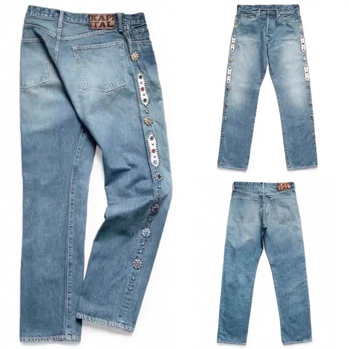 KAPITAL Hirata et Hiroshi 24SS ensemble de rivets classiques diamant Vintage jean décontracté Cowboy pierres précieuses artisanat hommes pantalons