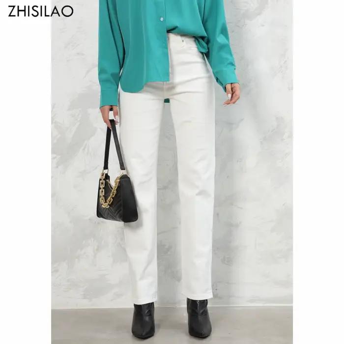 Jean Vintage Blanc ZHISILAO Pantalon Femme Style Urbain Haute Qualité Coton Polyester Élasthanne Occasions Spéciales